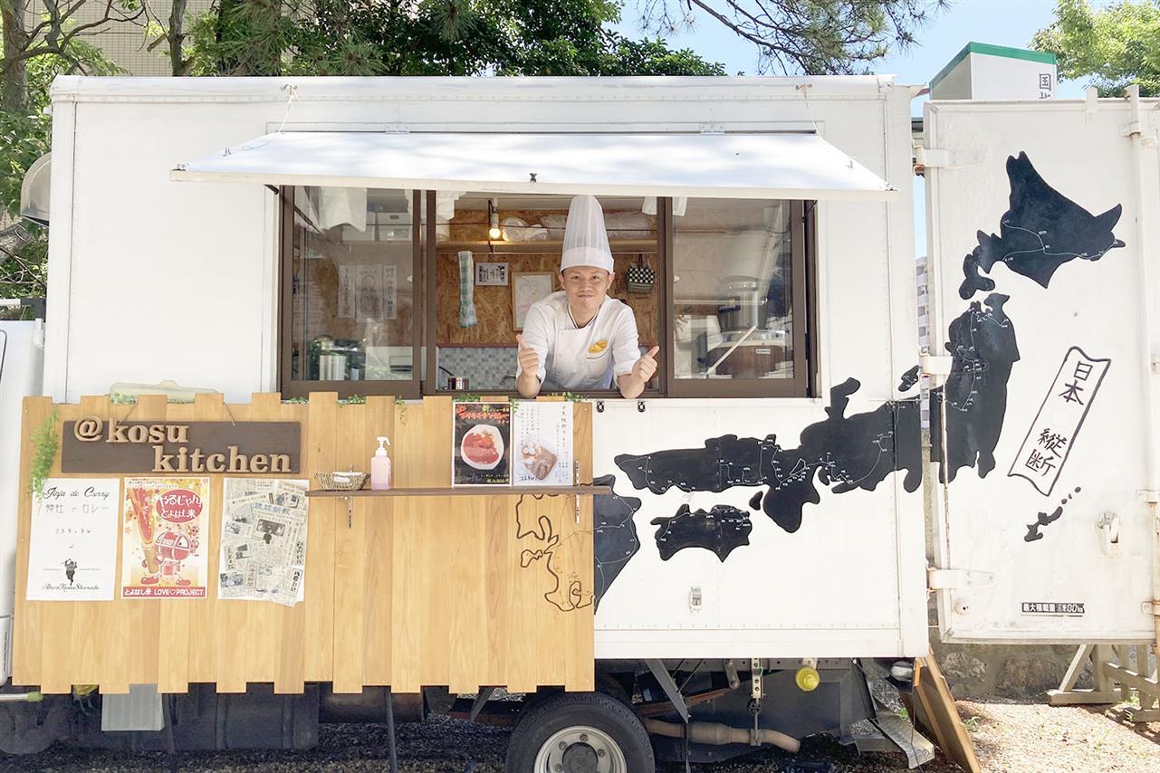 食を通して、人と人とを繋ぎ、心に残る一日を提供する